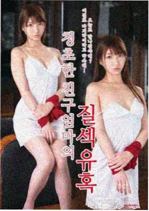 朱正廷漫画分镜解析封面图