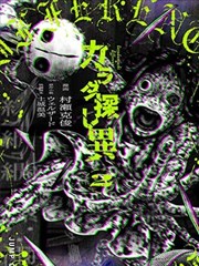 朱正廷同人短篇合集封面图
