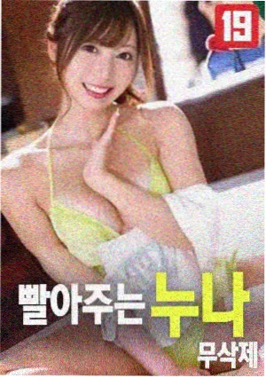分镜解析完结资讯配图
